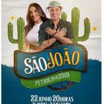 Download 67 Music & DJ PSD Templates | Editable Photoshop Flyers for Concerts, Nightclubs & Party Events